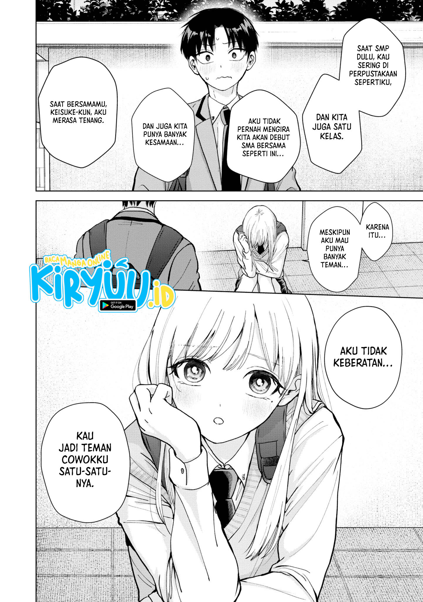Kusunoki-san wa Koukou Debut ni Shippai shite Iru Chapter 5 Gambar 20