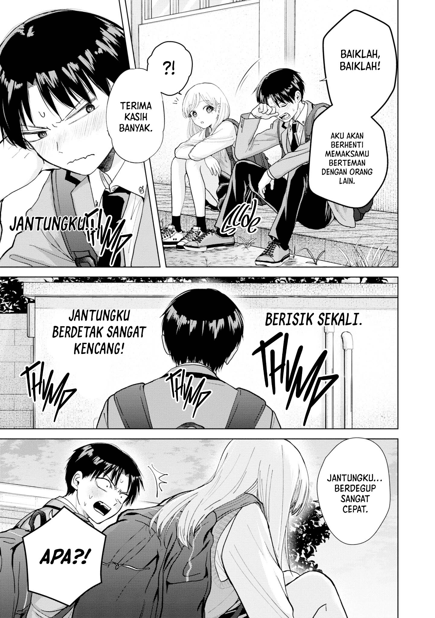 Kusunoki-san wa Koukou Debut ni Shippai shite Iru Chapter 5 Gambar 21