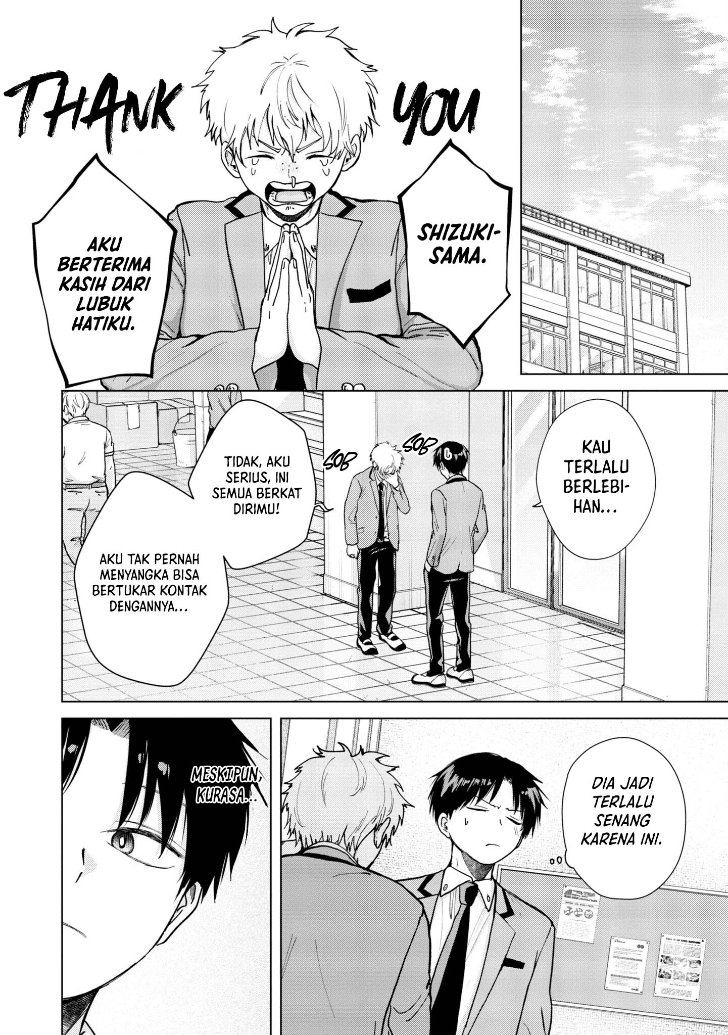 Kusunoki-san wa Koukou Debut ni Shippai shite Iru Chapter 5 Gambar 6