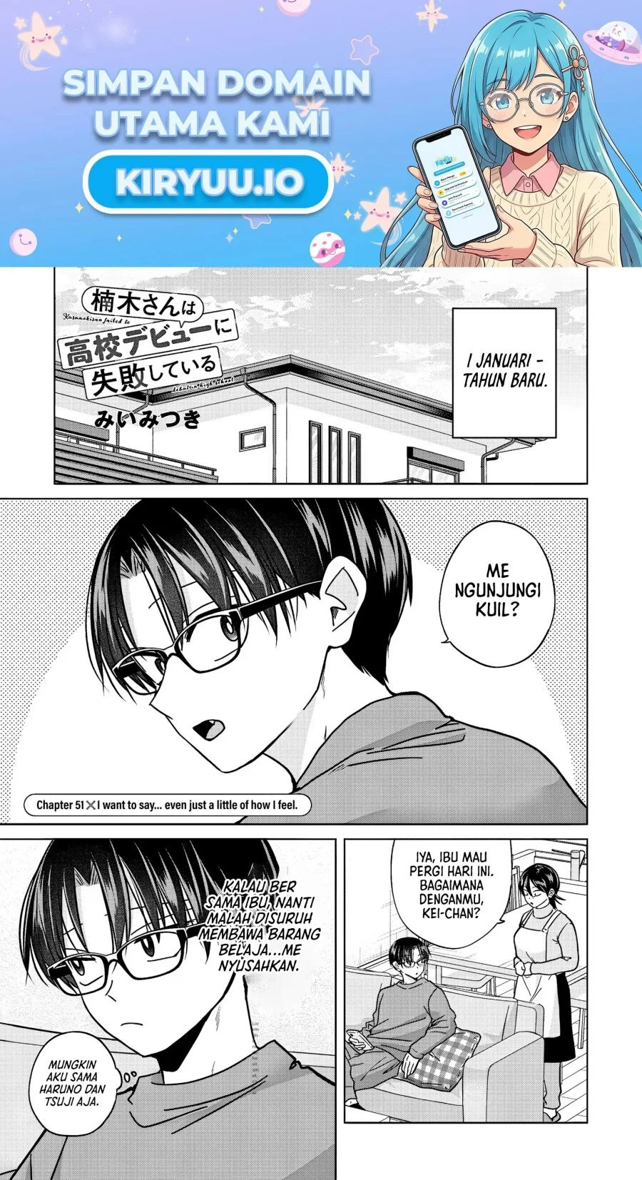 Manga Kusunoki-san wa Koukou Debut ni Shippai shite Iru Chapter 51 gambar 2