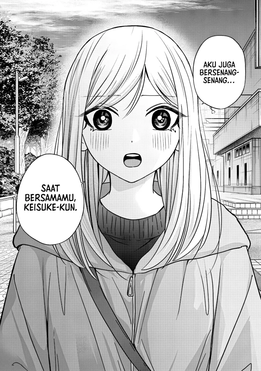 Kusunoki-san wa Koukou Debut ni Shippai shite Iru Chapter 51 Gambar 22