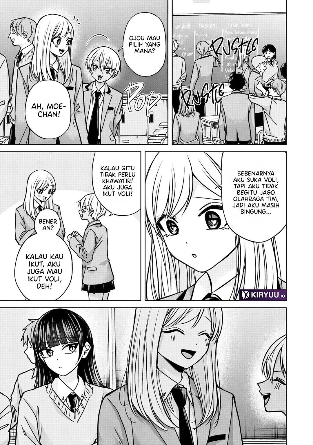 Kusunoki-san wa Koukou Debut ni Shippai shite Iru Chapter 57 Gambar 4