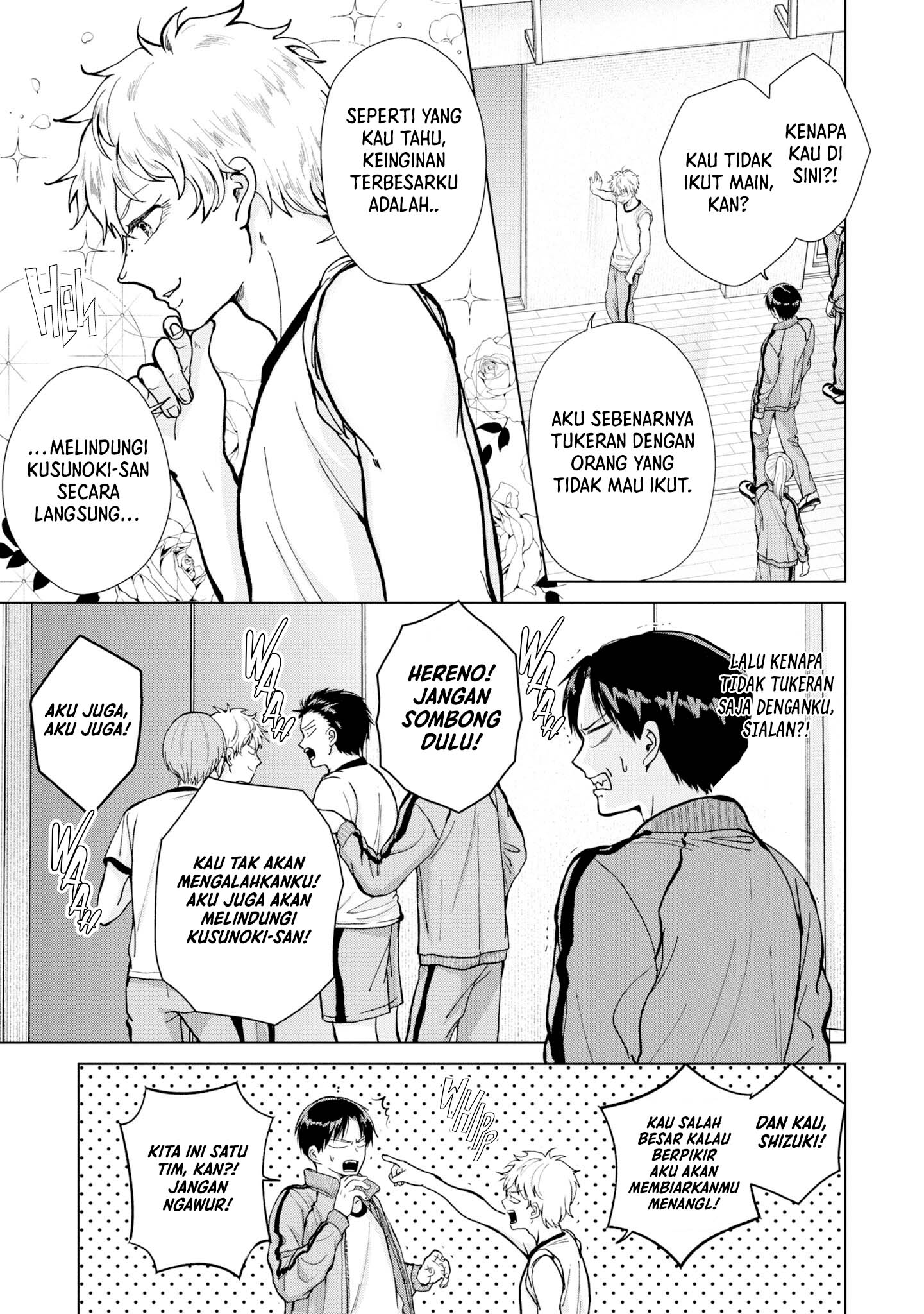 Kusunoki-san wa Koukou Debut ni Shippai shite Iru Chapter 6 Gambar 13