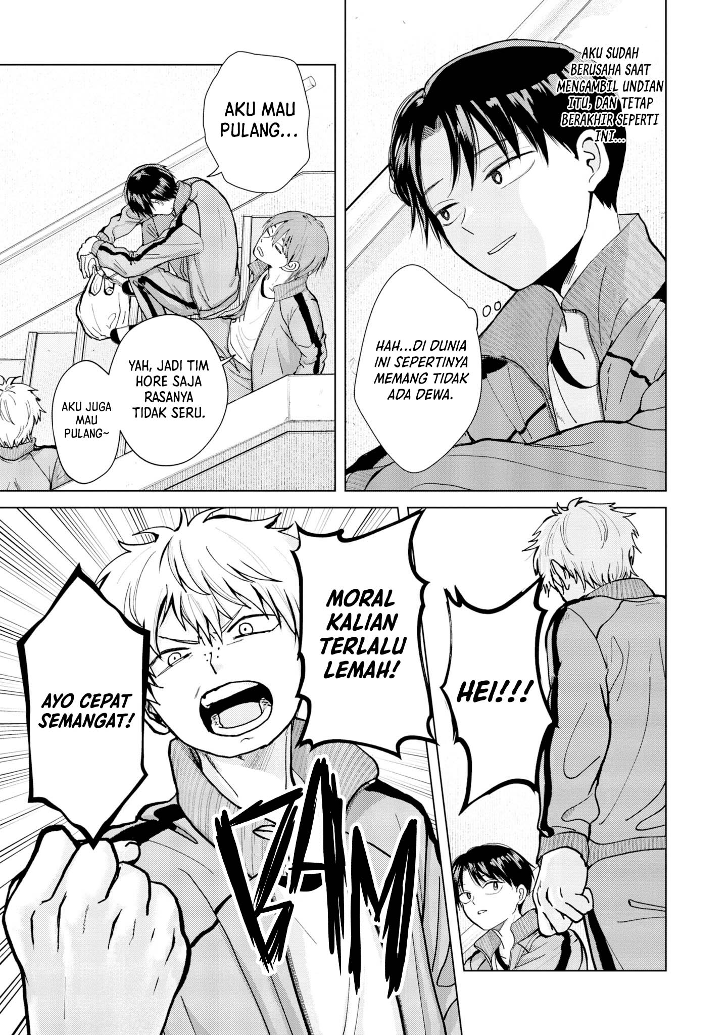 Kusunoki-san wa Koukou Debut ni Shippai shite Iru Chapter 6 Gambar 5