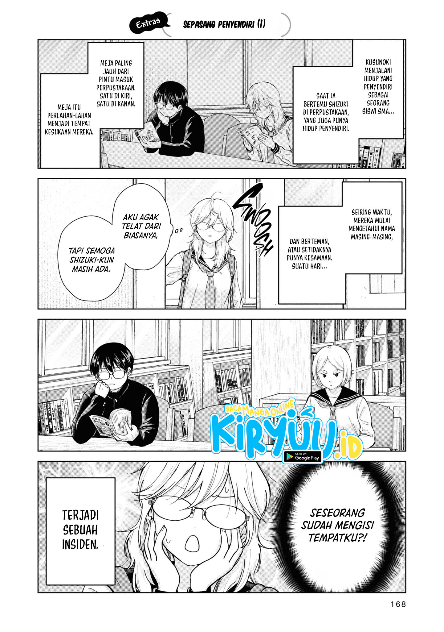 Baca Komik Kusunoki-san wa Koukou Debut ni Shippai shite Iru Chapter 7.5 Gambar 1