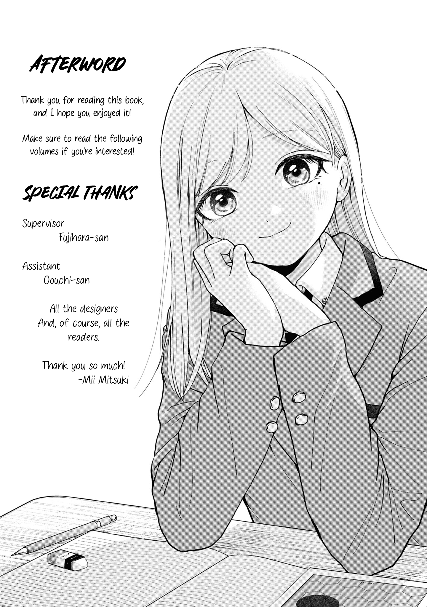 Kusunoki-san wa Koukou Debut ni Shippai shite Iru Chapter 7.5 Gambar 10