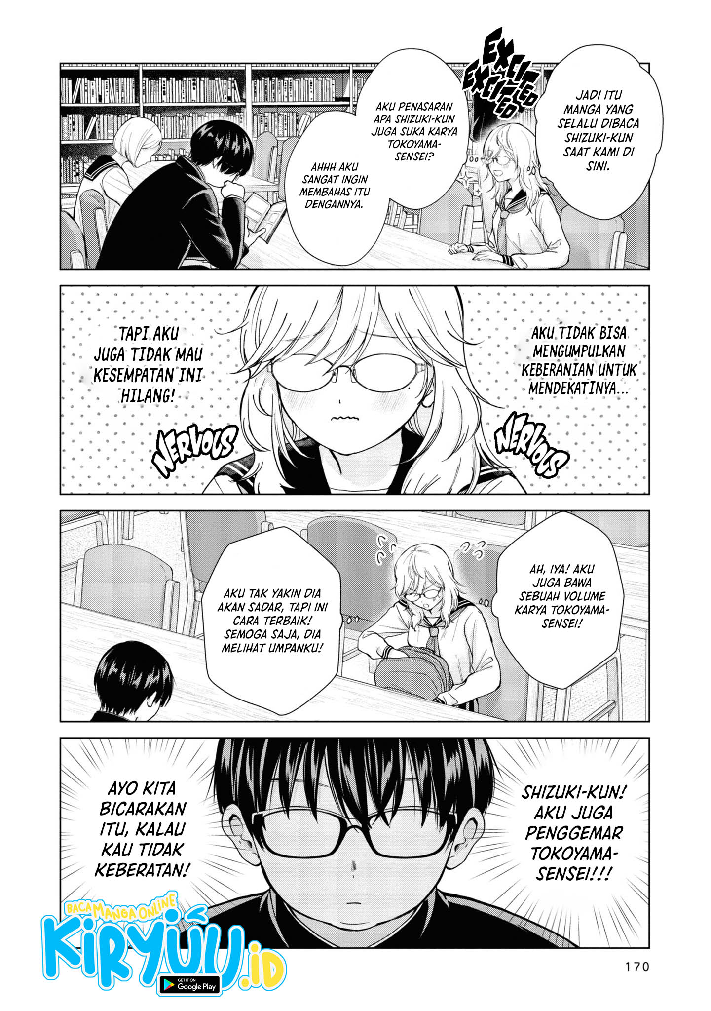 Kusunoki-san wa Koukou Debut ni Shippai shite Iru Chapter 7.5 Gambar 3