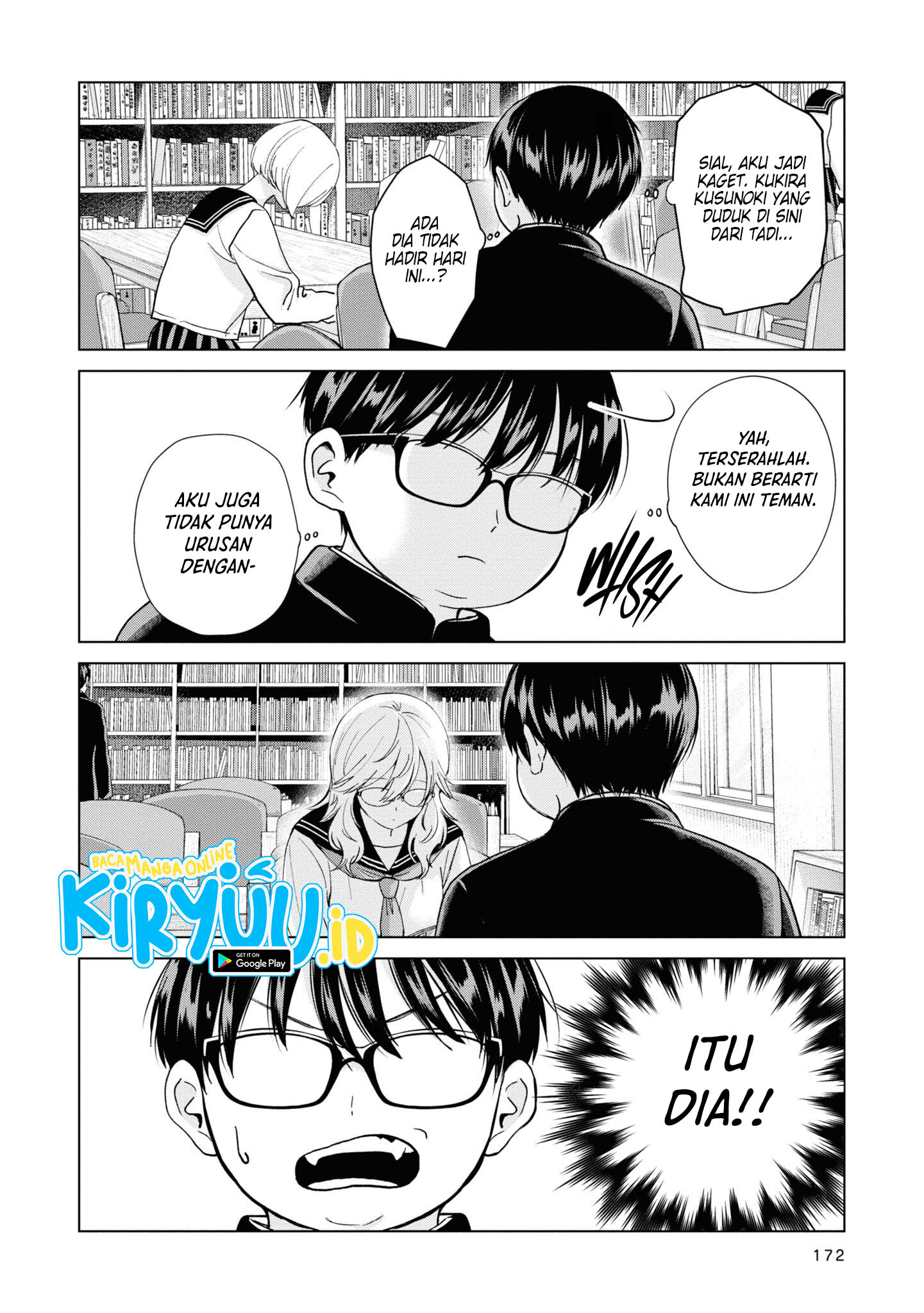 Kusunoki-san wa Koukou Debut ni Shippai shite Iru Chapter 7.5 Gambar 5