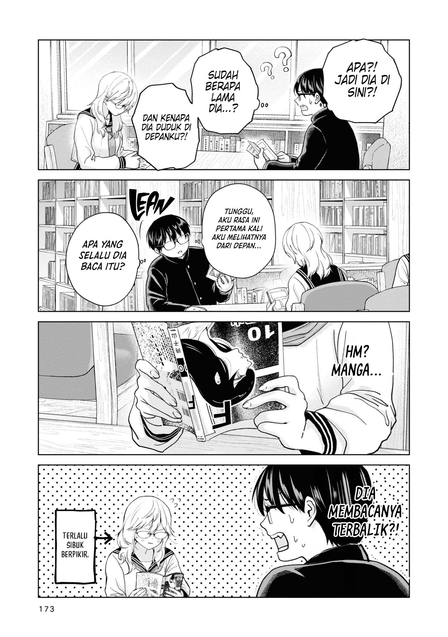 Kusunoki-san wa Koukou Debut ni Shippai shite Iru Chapter 7.5 Gambar 6
