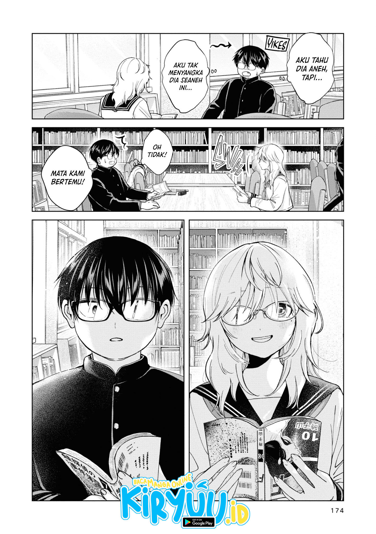 Kusunoki-san wa Koukou Debut ni Shippai shite Iru Chapter 7.5 Gambar 7