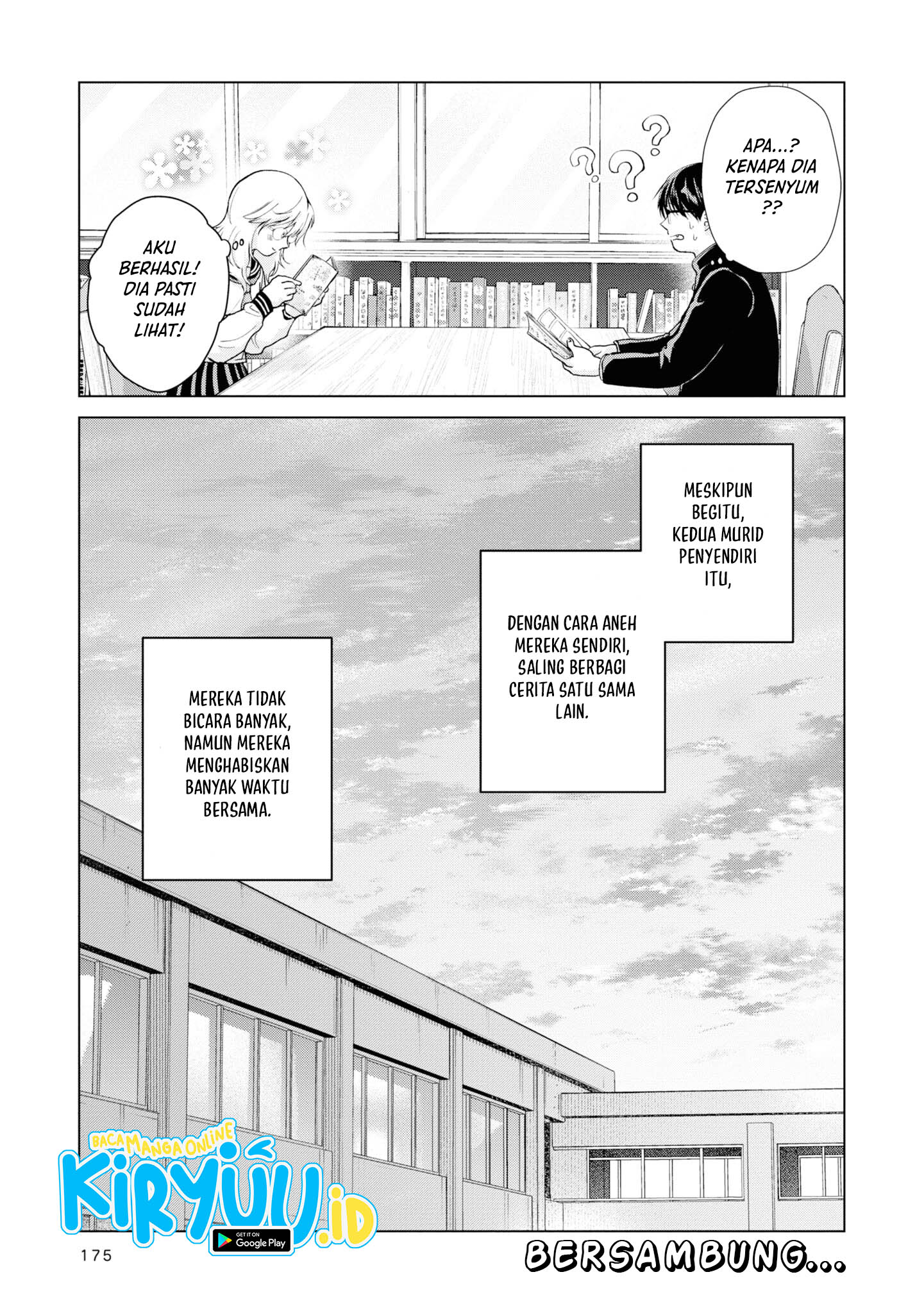 Kusunoki-san wa Koukou Debut ni Shippai shite Iru Chapter 7.5 Gambar 8