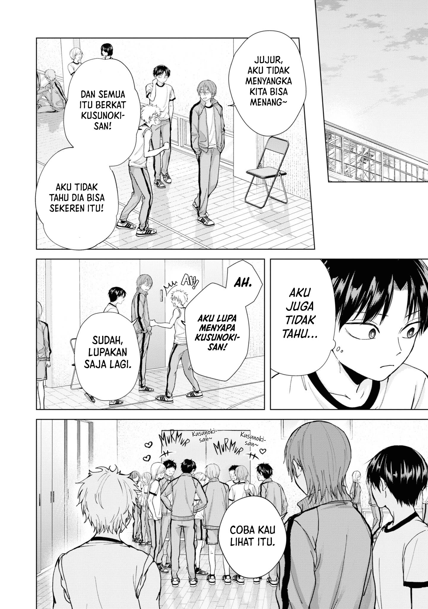 Kusunoki-san wa Koukou Debut ni Shippai shite Iru Chapter 7 Gambar 14