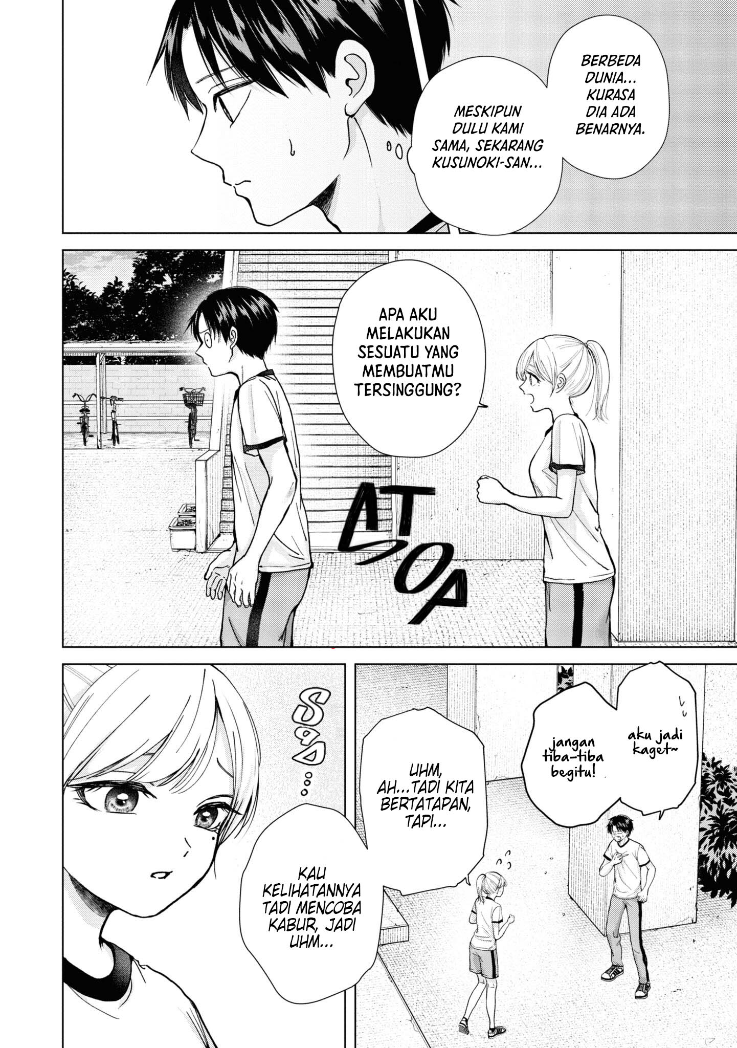 Kusunoki-san wa Koukou Debut ni Shippai shite Iru Chapter 7 Gambar 16