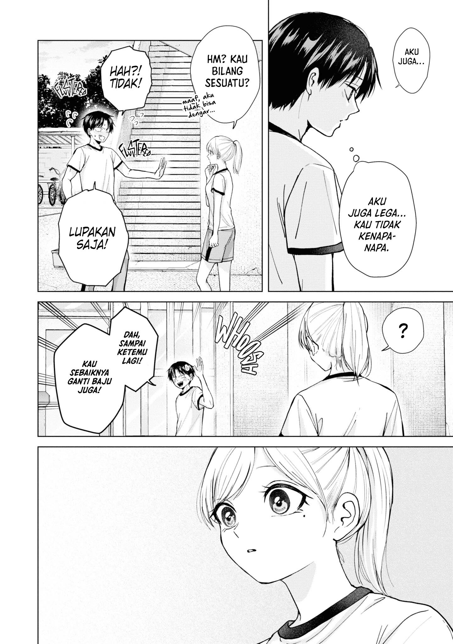 Kusunoki-san wa Koukou Debut ni Shippai shite Iru Chapter 7 Gambar 20