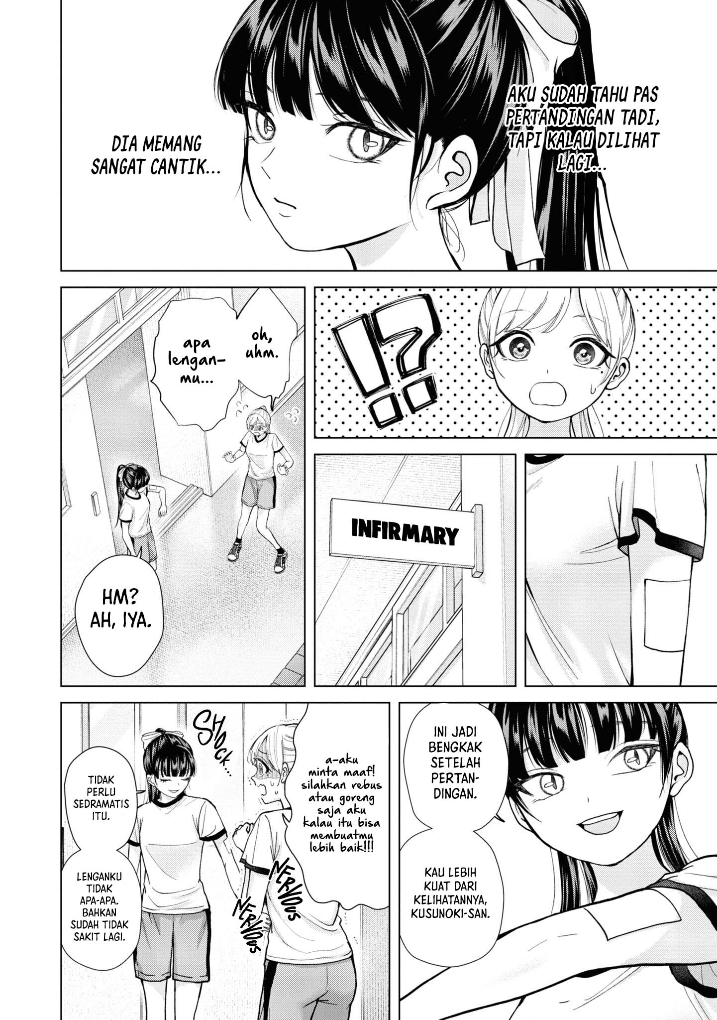 Kusunoki-san wa Koukou Debut ni Shippai shite Iru Chapter 7 Gambar 22