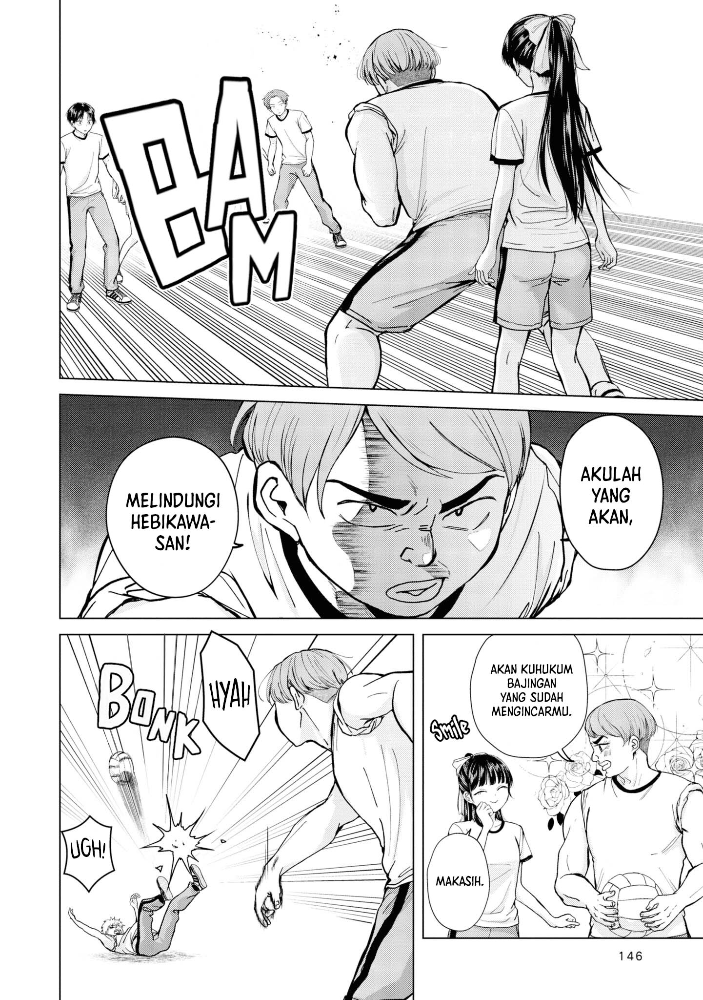Kusunoki-san wa Koukou Debut ni Shippai shite Iru Chapter 7 Gambar 4