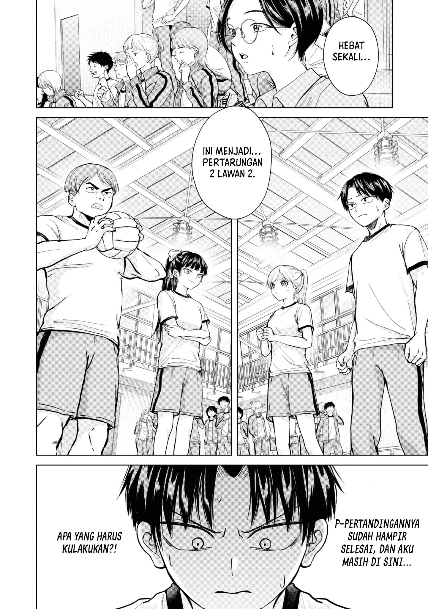 Kusunoki-san wa Koukou Debut ni Shippai shite Iru Chapter 7 Gambar 6