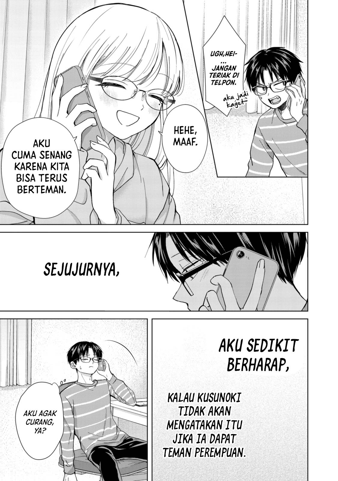 Kusunoki-san wa Koukou Debut ni Shippai shite Iru Chapter 8 Gambar 13