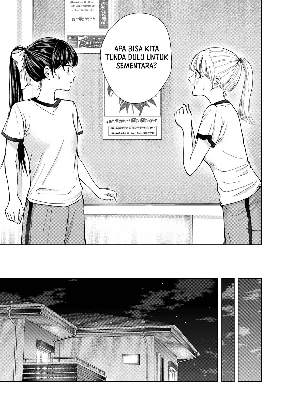Kusunoki-san wa Koukou Debut ni Shippai shite Iru Chapter 8 Gambar 5