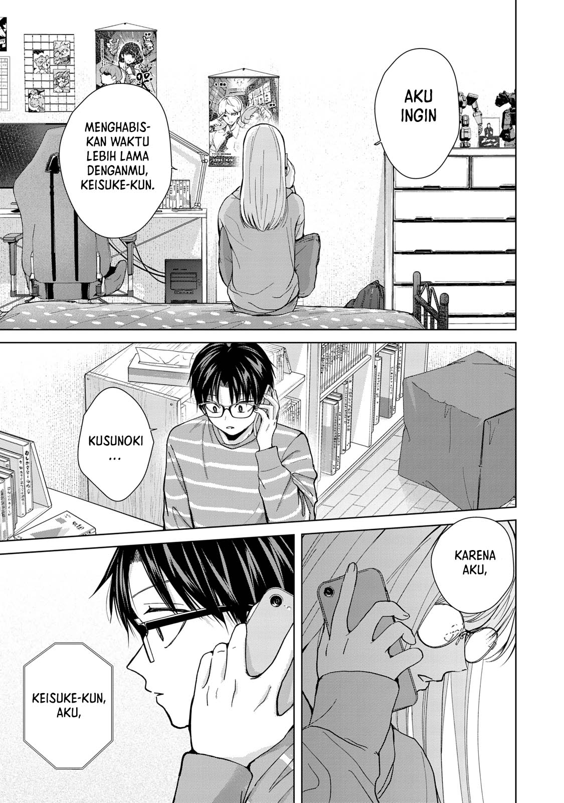 Kusunoki-san wa Koukou Debut ni Shippai shite Iru Chapter 8 Gambar 9