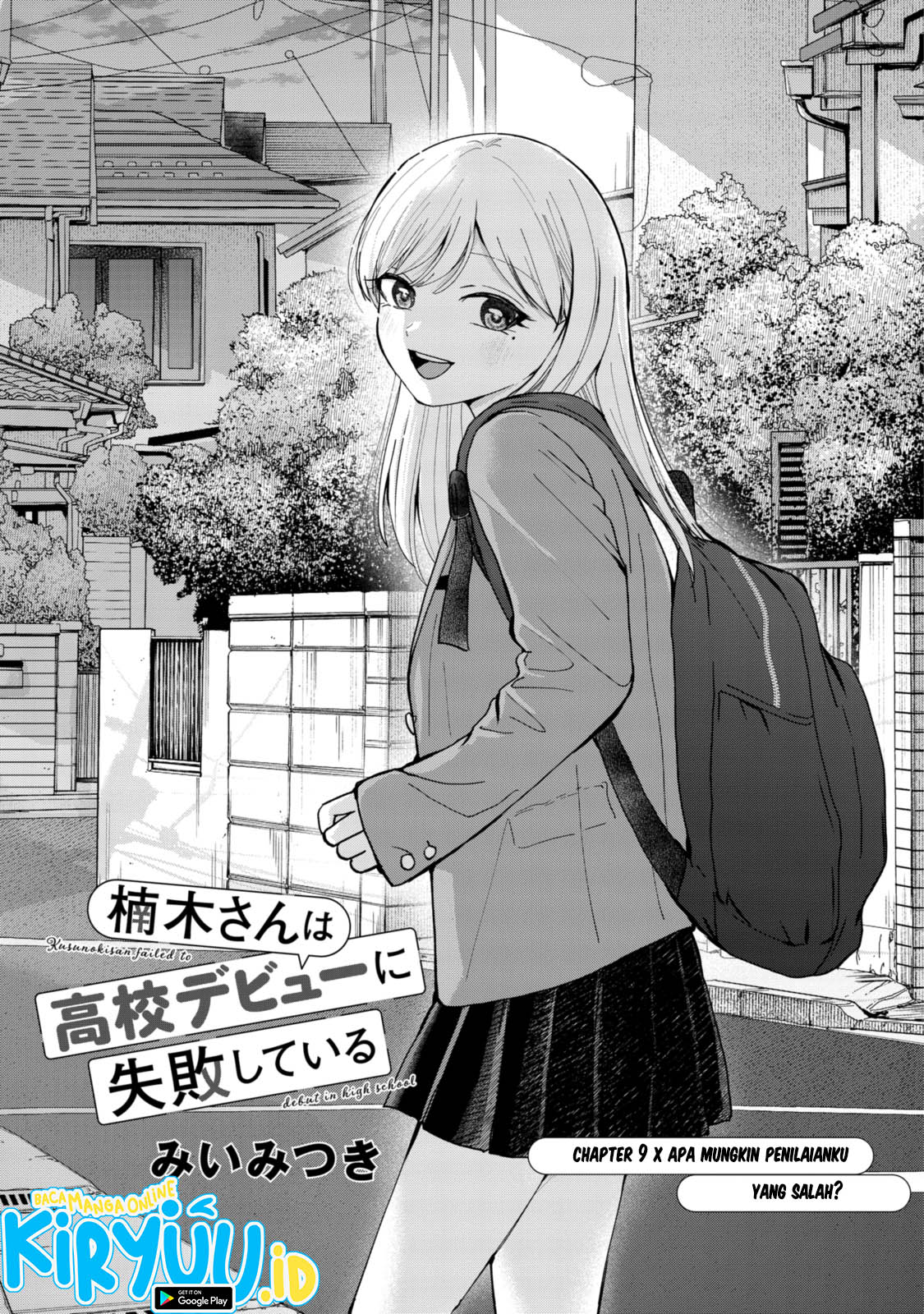 Baca Komik Kusunoki-san wa Koukou Debut ni Shippai shite Iru Chapter 9 Gambar 1