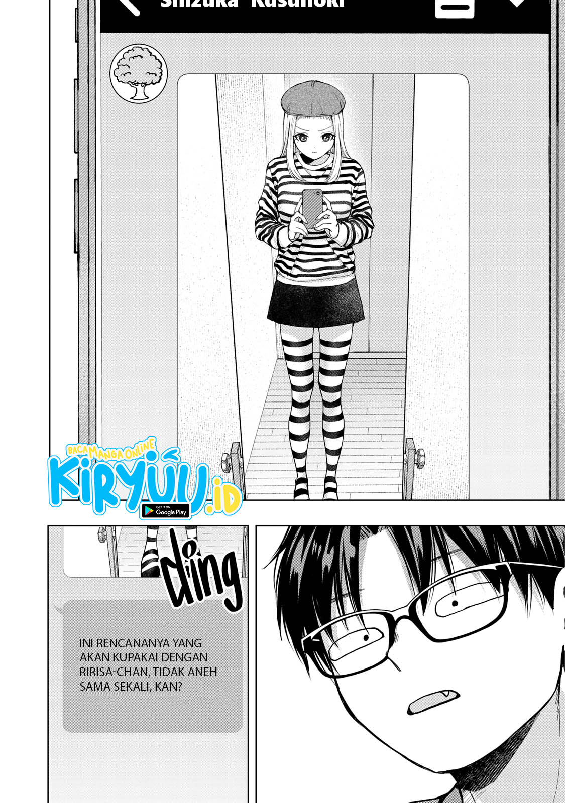 Kusunoki-san wa Koukou Debut ni Shippai shite Iru Chapter 9 Gambar 16