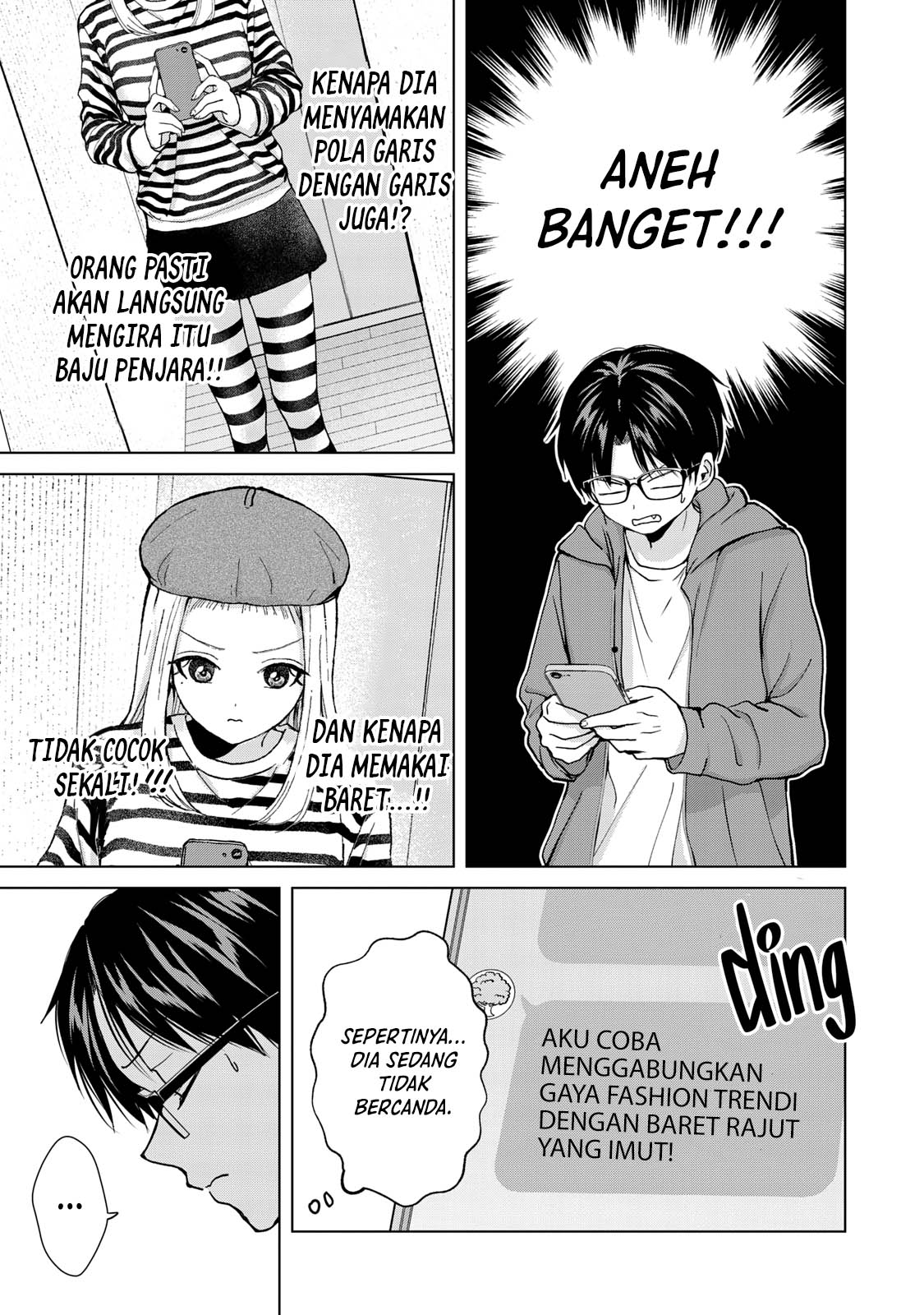 Kusunoki-san wa Koukou Debut ni Shippai shite Iru Chapter 9 Gambar 17