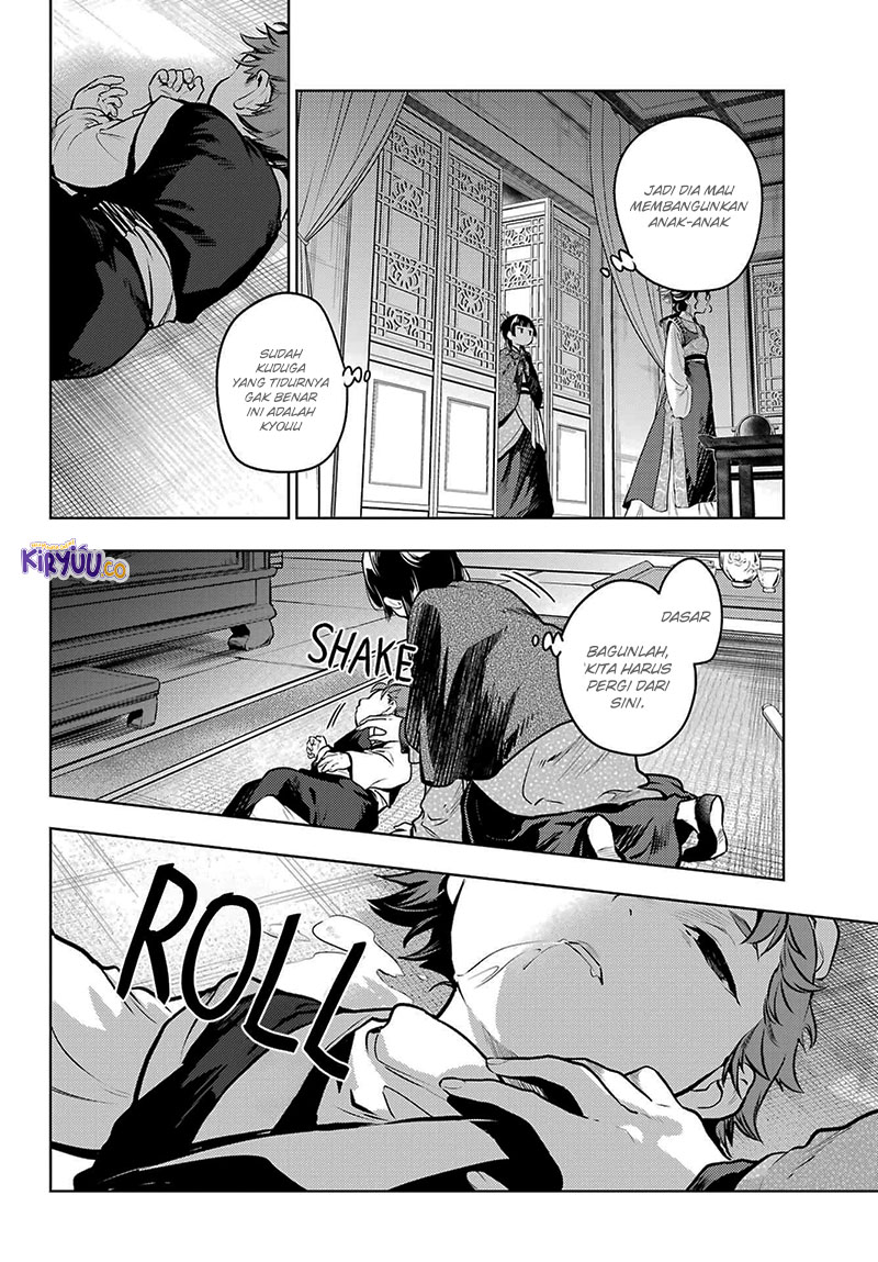 Kusuriya no Hitorigoto Chapter 80.2 Gambar 16