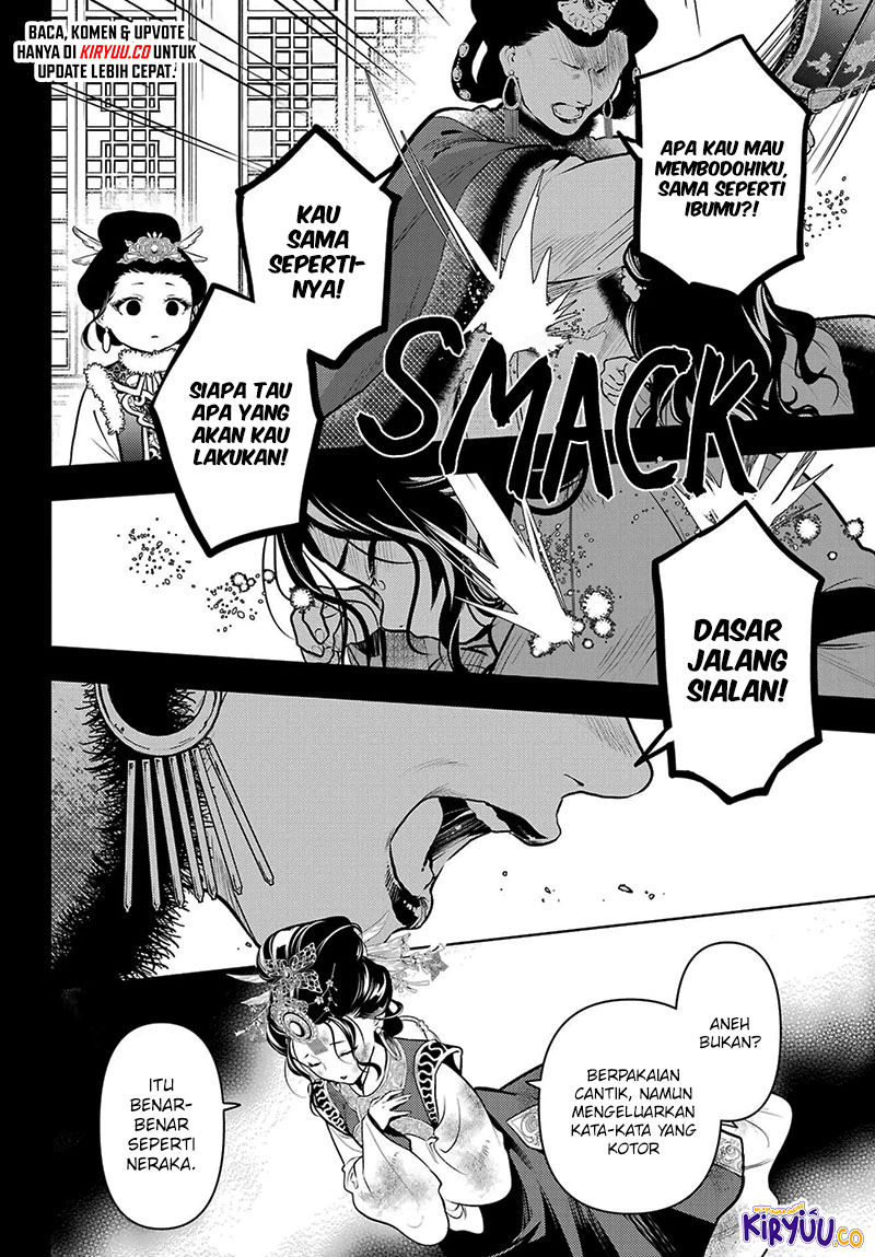 Kusuriya no Hitorigoto Chapter 80.2 Gambar 5