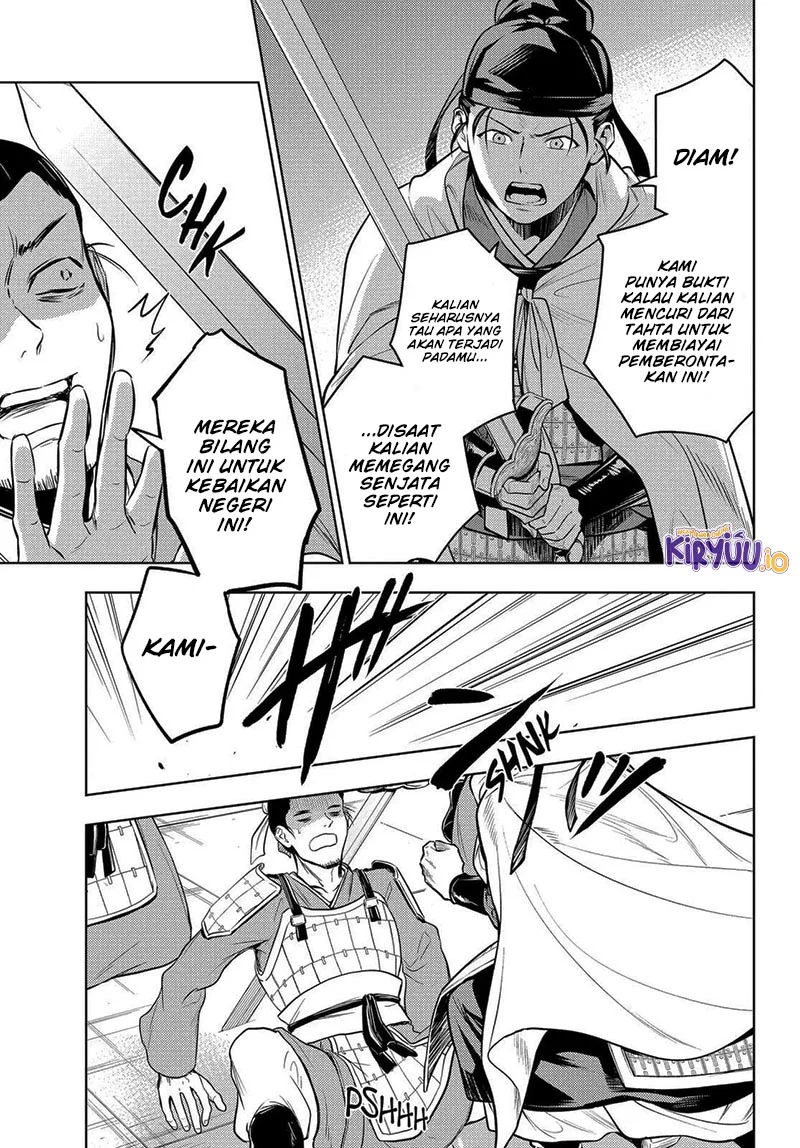 kusuriya no hitorigoto chapter 83 1 - Page 7