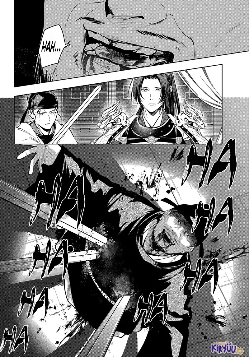 kusuriya no hitorigoto chapter 83 2 - Page 6