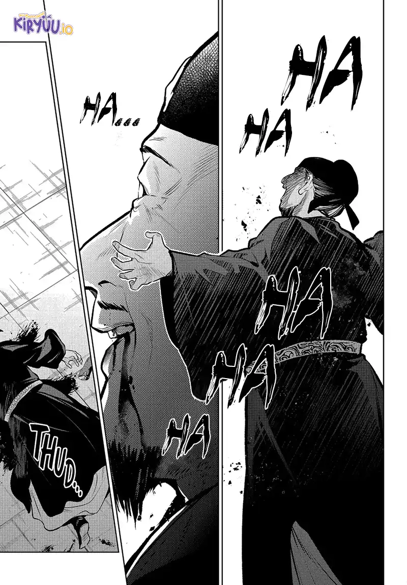 kusuriya no hitorigoto chapter 83 2 - Page 7