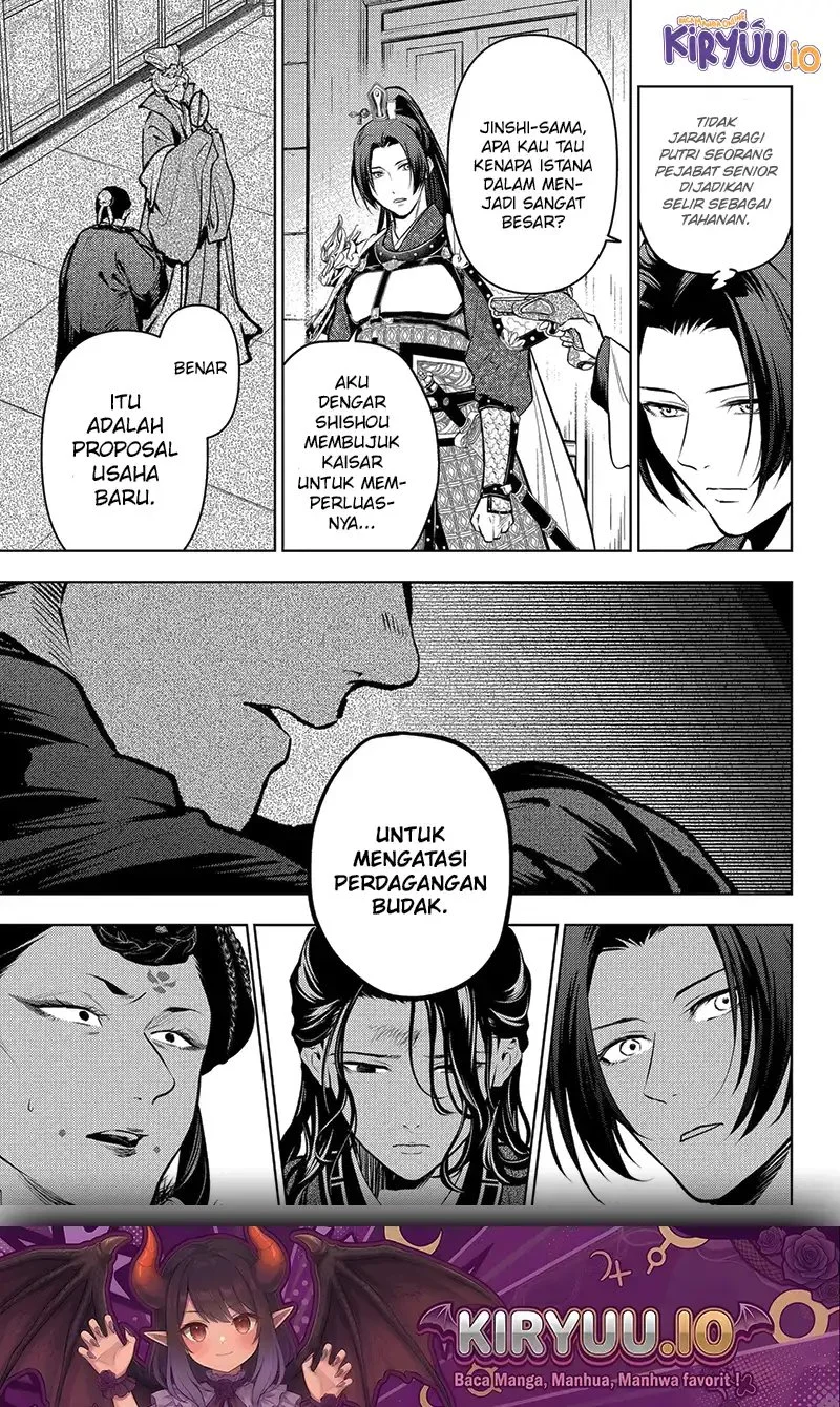 Kusuriya no Hitorigoto Chapter 83.3 Gambar 7