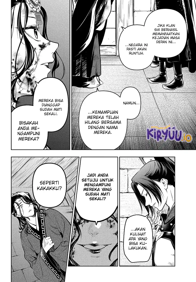 Kusuriya no Hitorigoto Chapter 83.5 Gambar 13