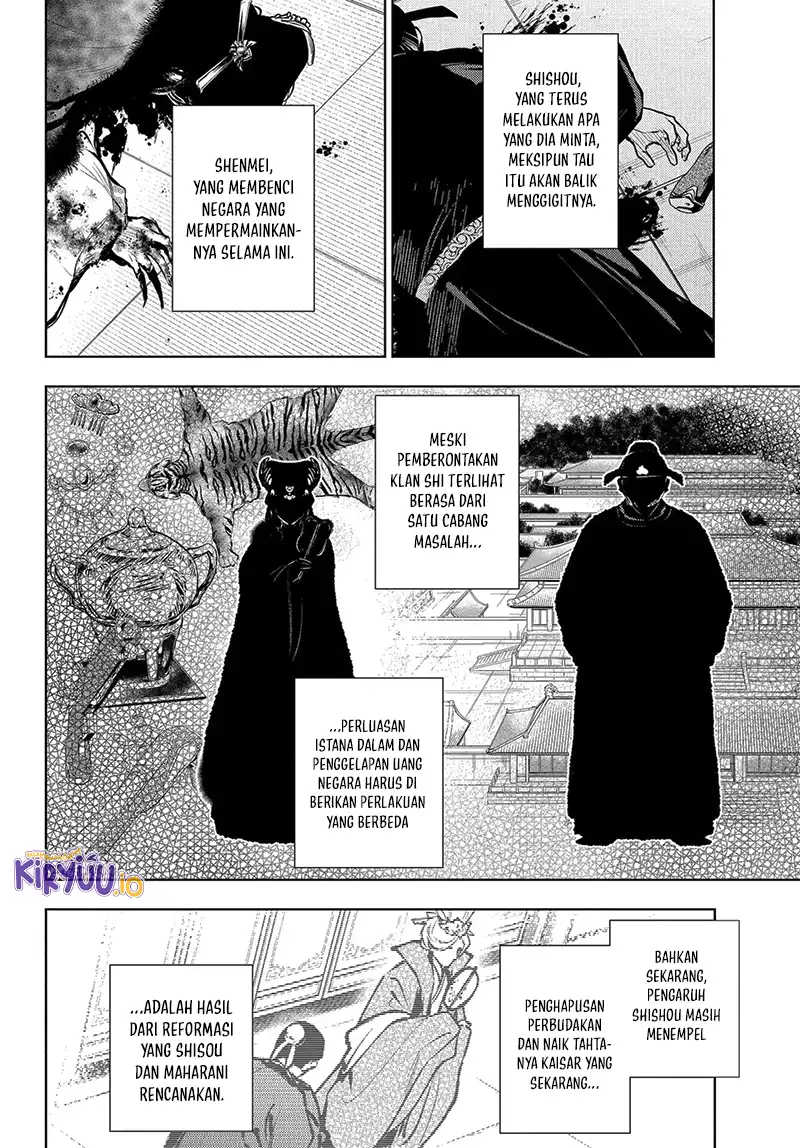 Kusuriya no Hitorigoto Chapter 83.5 Gambar 7