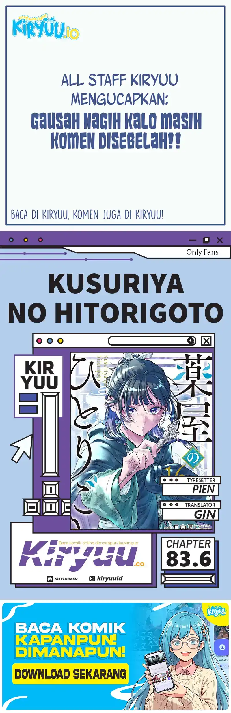 Kusuriya no Hitorigoto Chapter 83.6