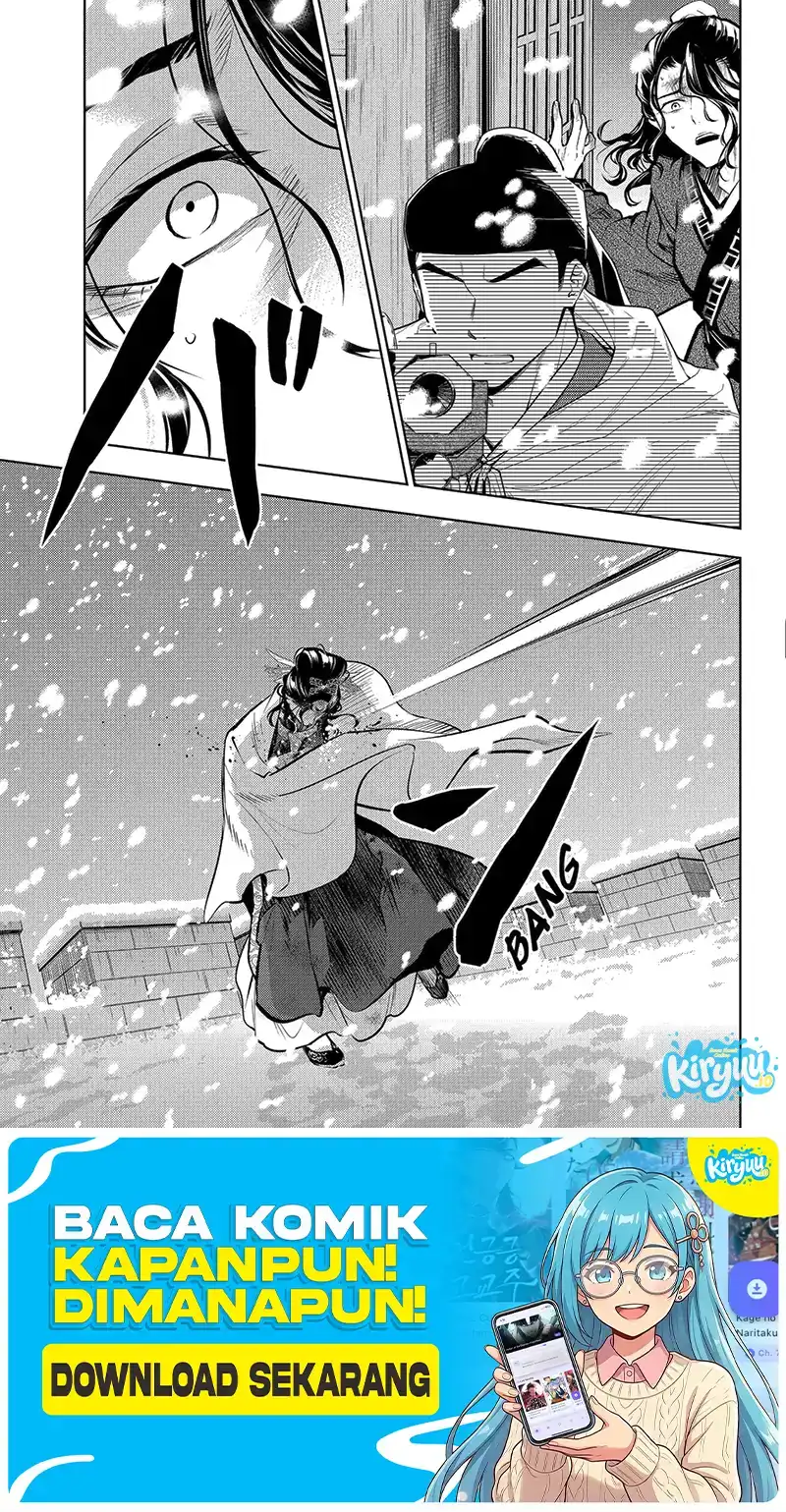 Kusuriya no Hitorigoto Chapter 83.6