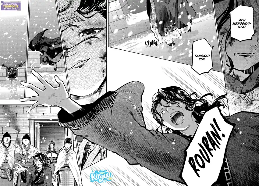 Kusuriya no Hitorigoto Chapter 83.6