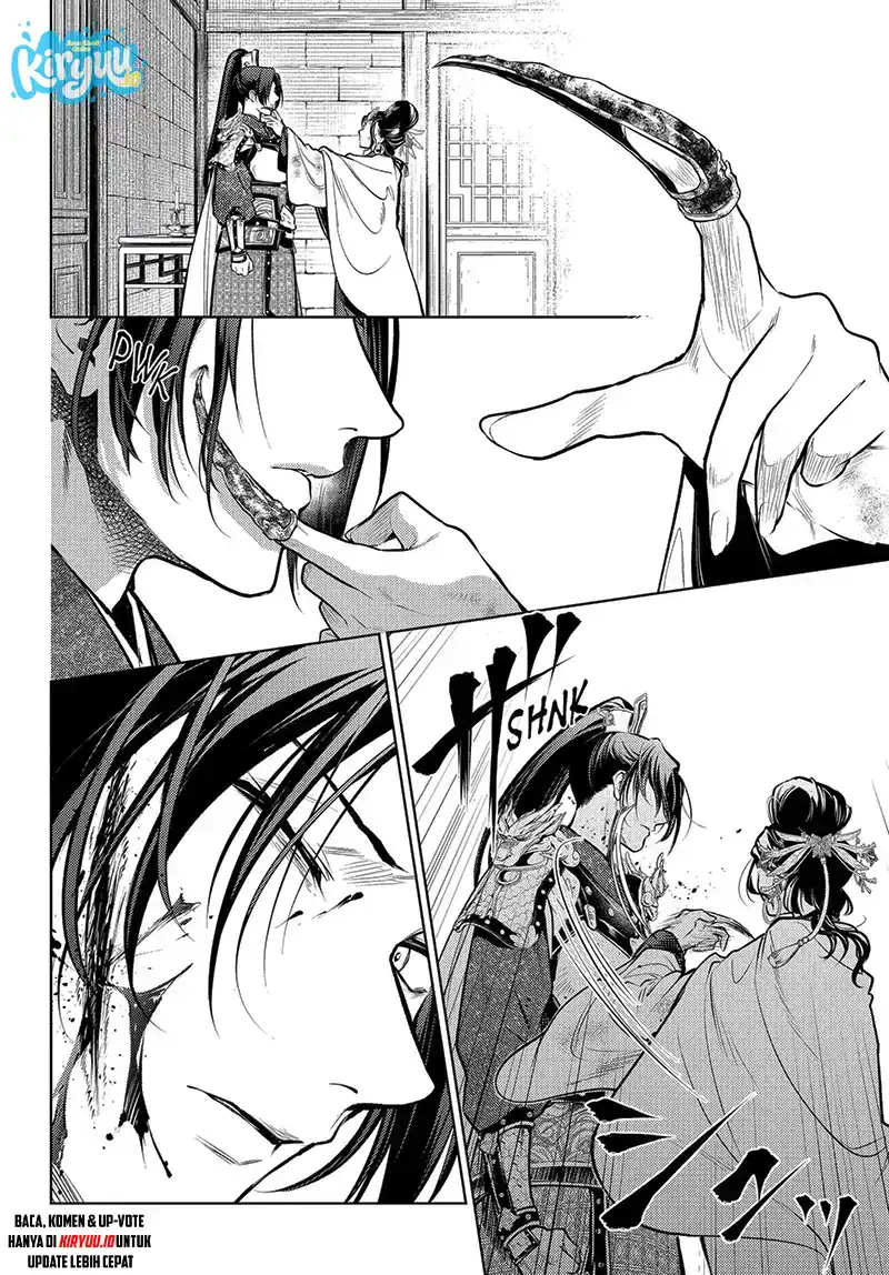 Kusuriya no Hitorigoto Chapter 83.6