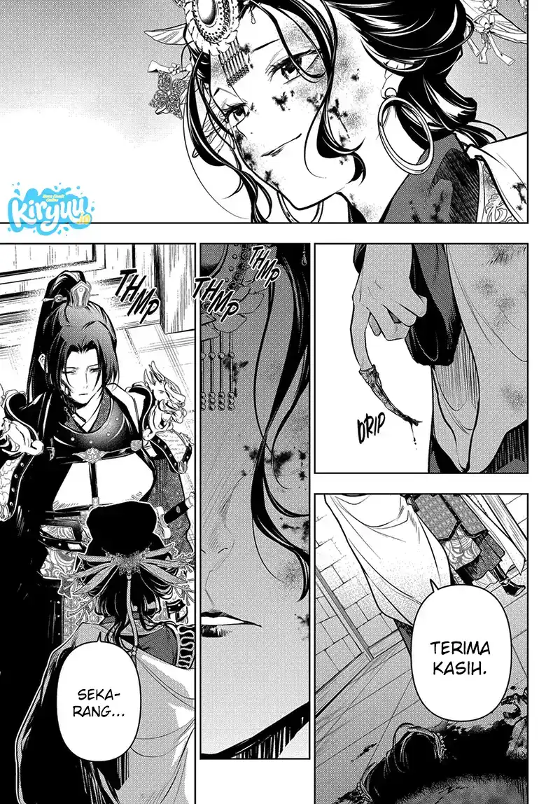 Kusuriya no Hitorigoto Chapter 83.6