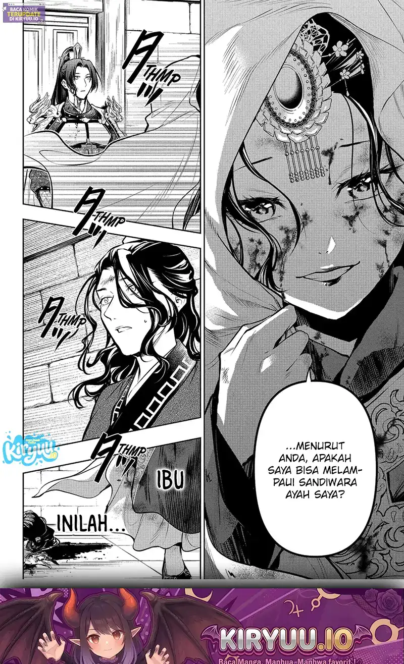 Kusuriya no Hitorigoto Chapter 83.6