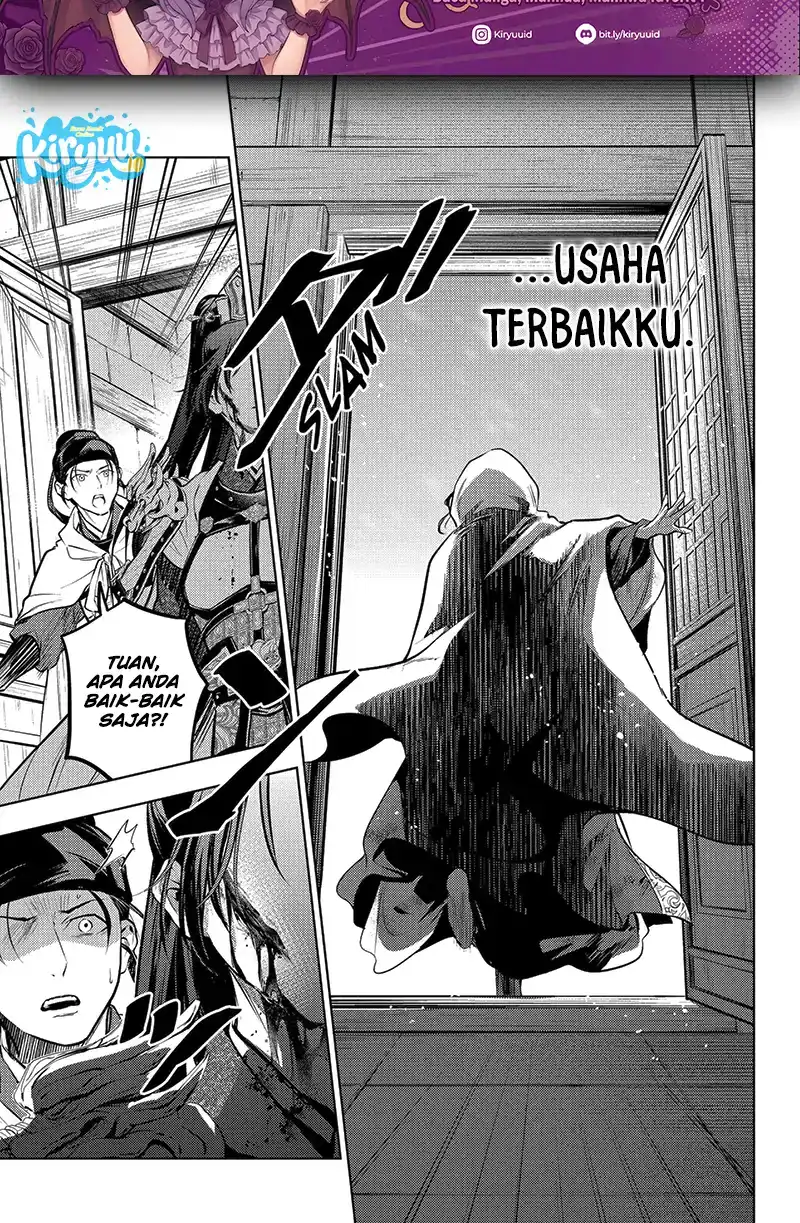 Kusuriya no Hitorigoto Chapter 83.6