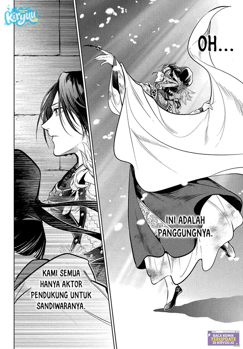 Kusuriya no Hitorigoto Chapter 83.6