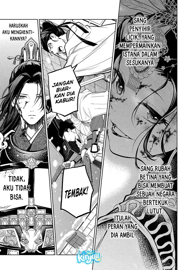Kusuriya no Hitorigoto Chapter 83.6