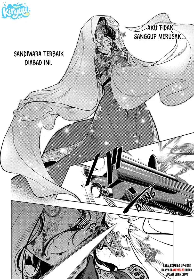 Kusuriya no Hitorigoto Chapter 83.6