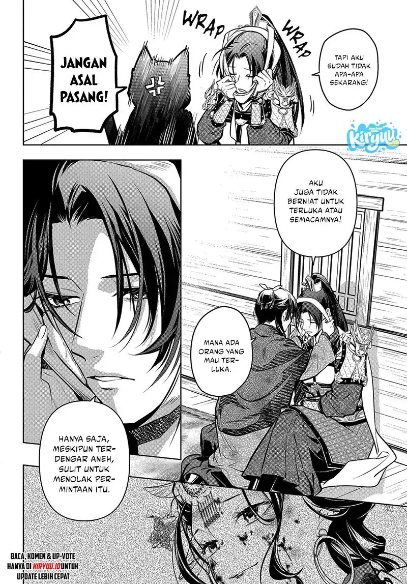 Kusuriya no Hitorigoto Chapter 84.1 Gambar 11