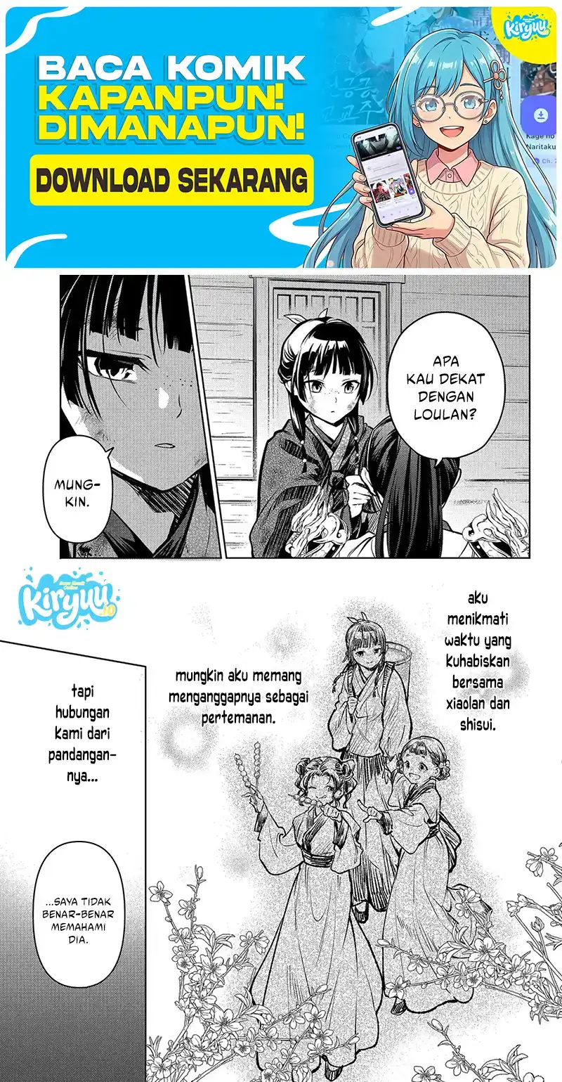 Kusuriya no Hitorigoto Chapter 84.1 Gambar 12