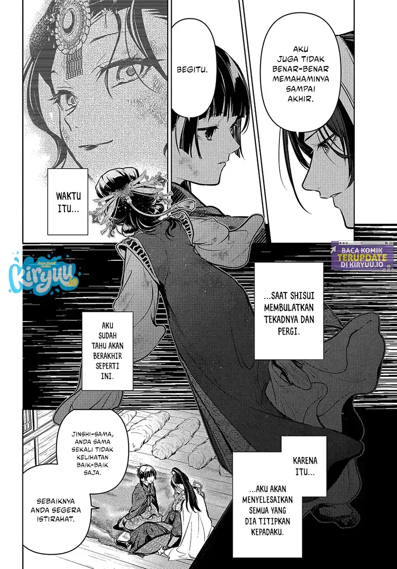 Kusuriya no Hitorigoto Chapter 84.1 Gambar 13