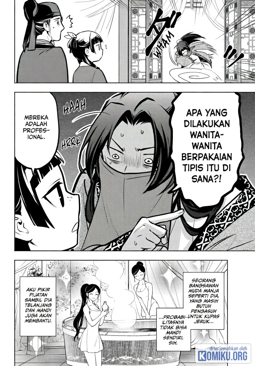 Halaman 19