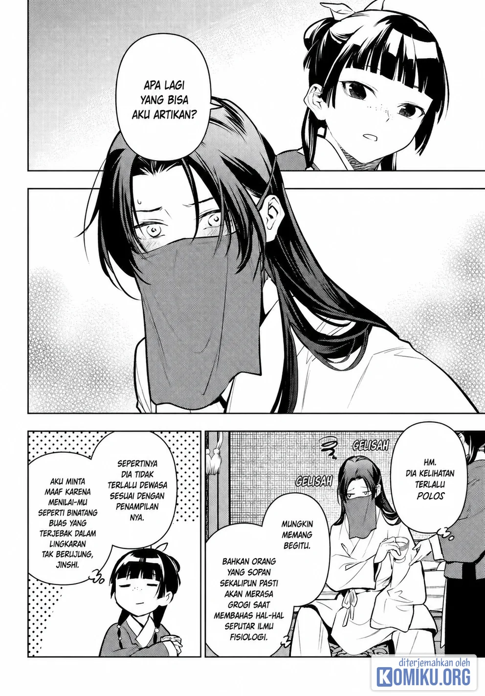 Kusuriya no Hitorigoto Chapter 87 Gambar 23